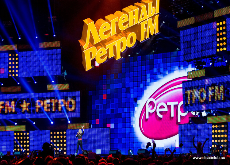 Радио слушать онлайн бесплатно ретро фм
