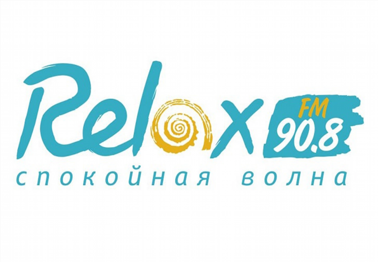 Радио спокойное онлайн слушать
