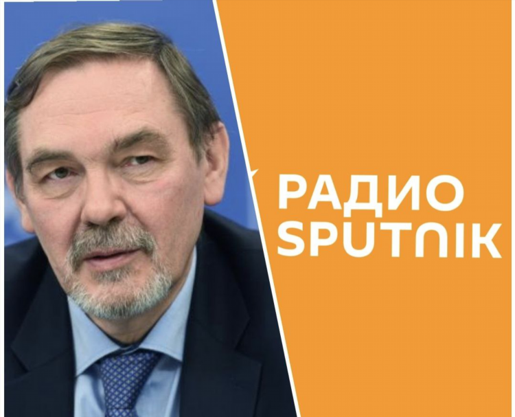 Радио спутник адрес