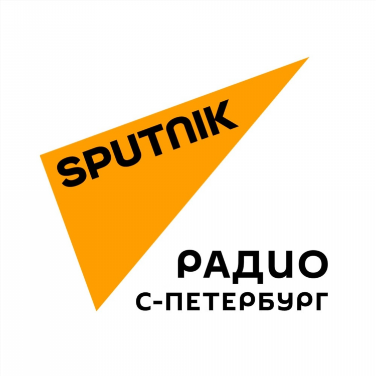 Радио спутник онлайн прямой эфир