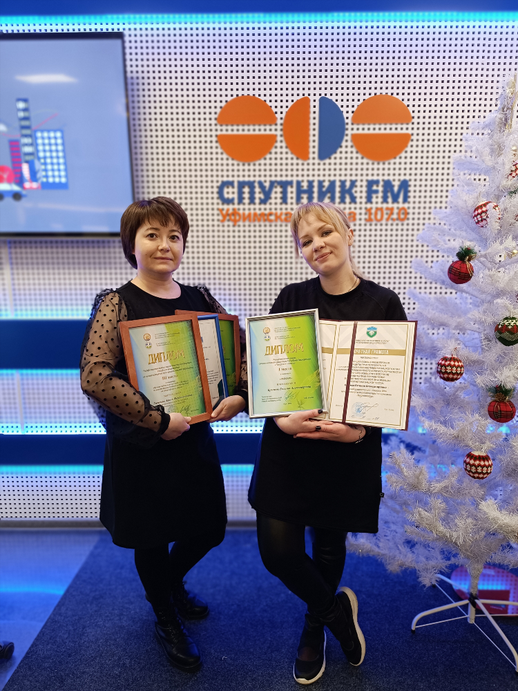 Радио спутник слушать прямой эфир