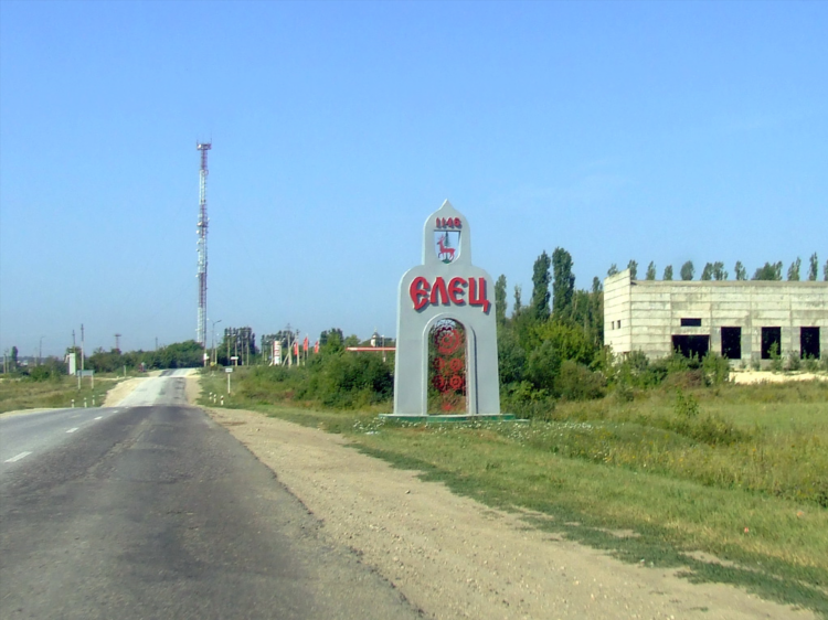 Радио ваня мичуринск