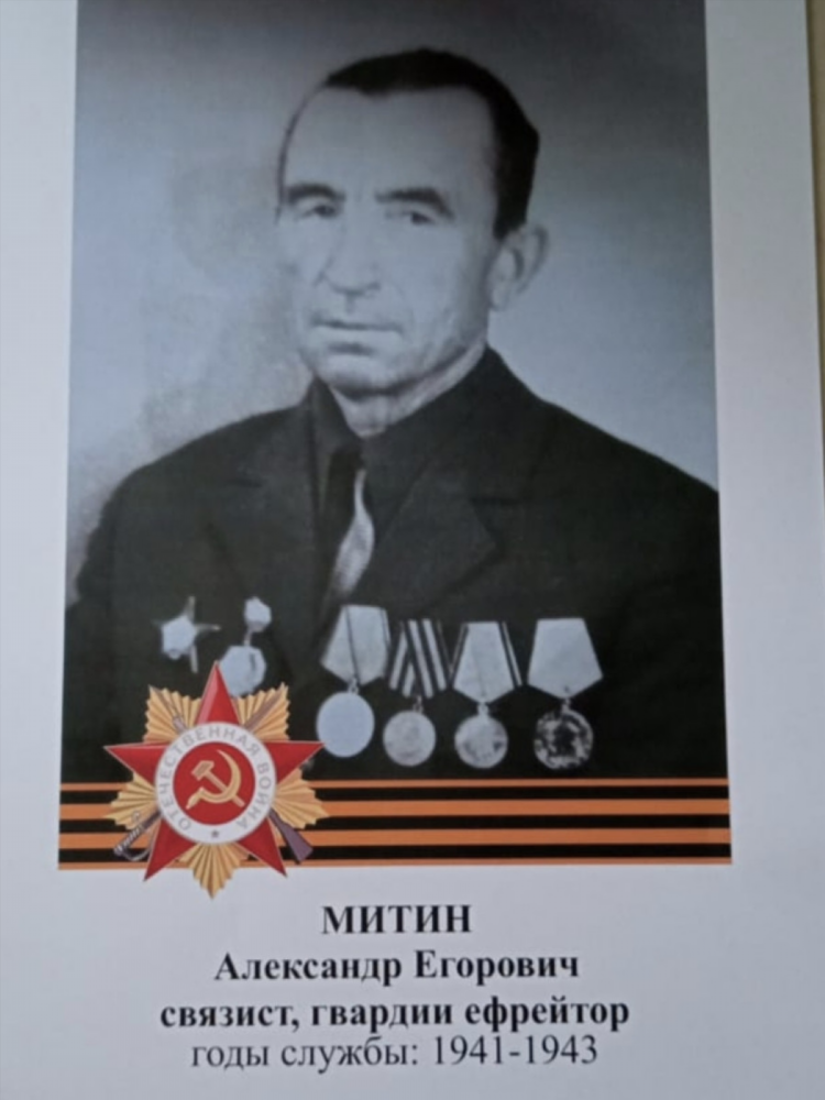 Радио ваня новокузнецк слушать онлайн бесплатно