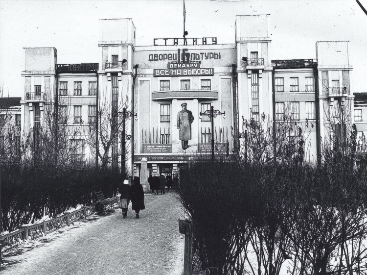 Радио ваня серов
