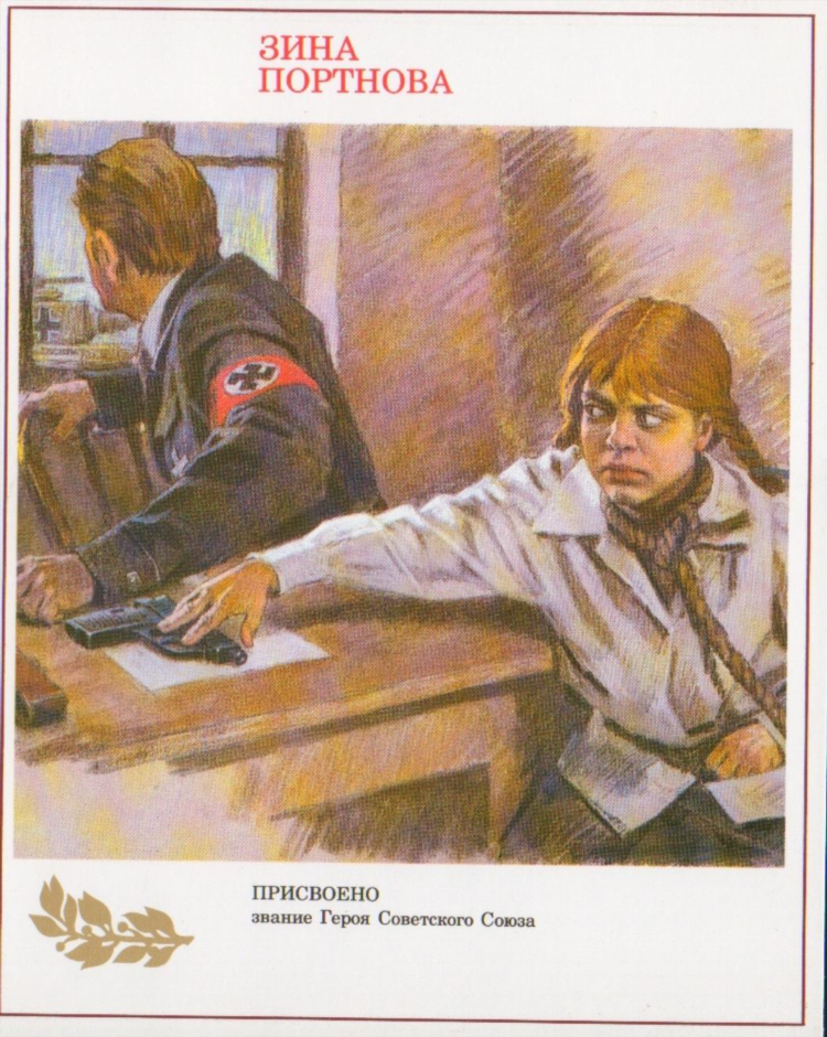 Радио ваня волжск