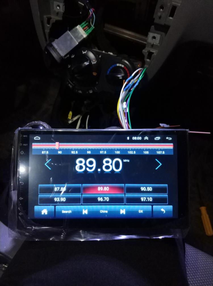 Радио вера 102.5 слушать