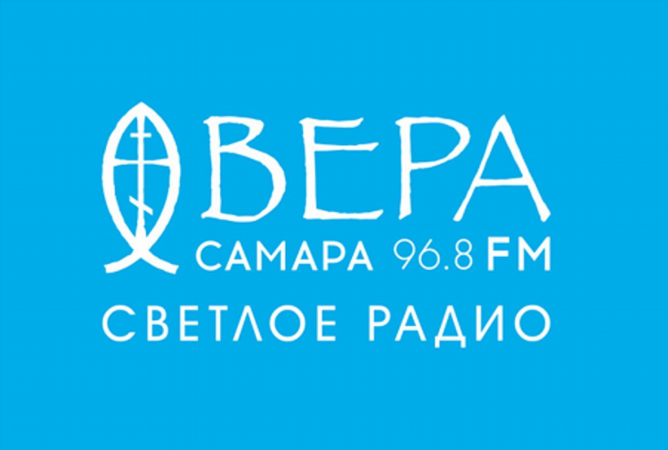 Радио вера евангелие дня на сегодня читать