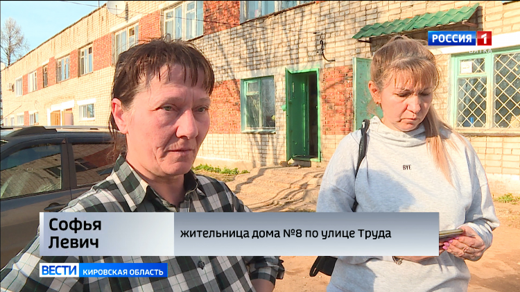 Радио вера самара онлайн слушать бесплатно