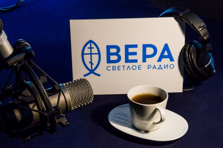 Радио вера слушать прямой эфир онлайн