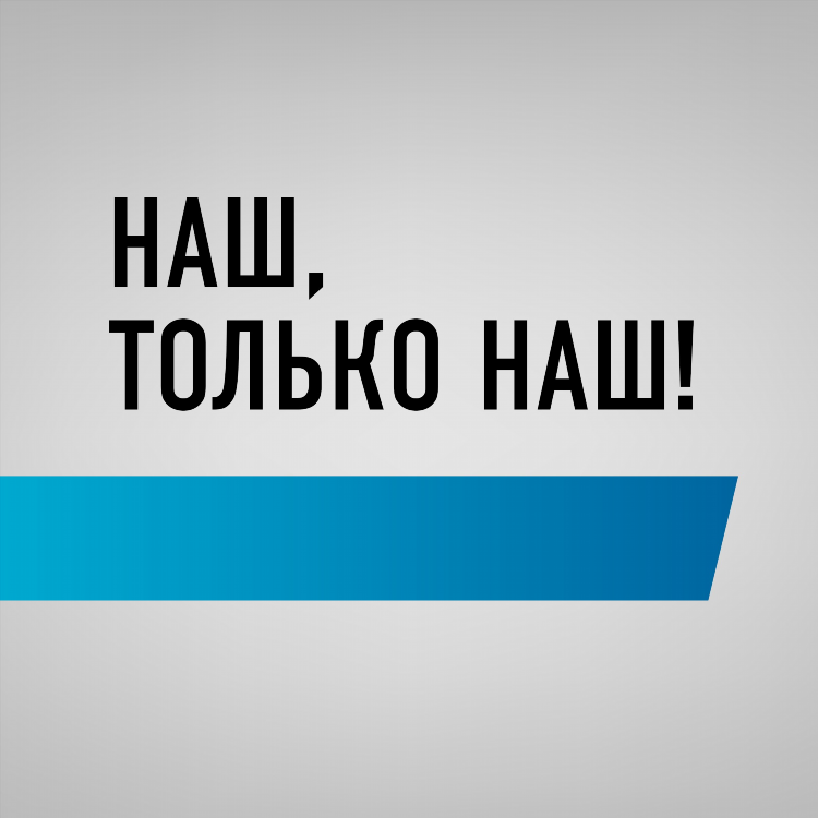 Радио вертикаль слушать онлайн