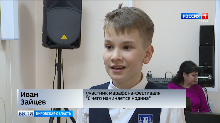 Радио зайцев фм слушать бесплатно