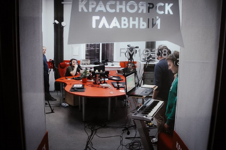 Радио звезда красноярск