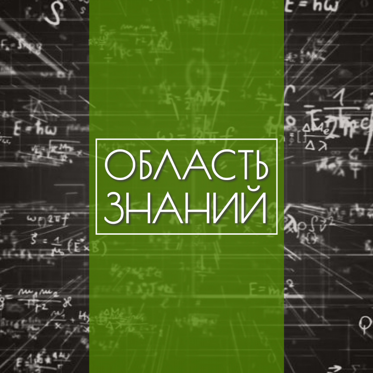 Радио звезда слушать бесплатно онлайн