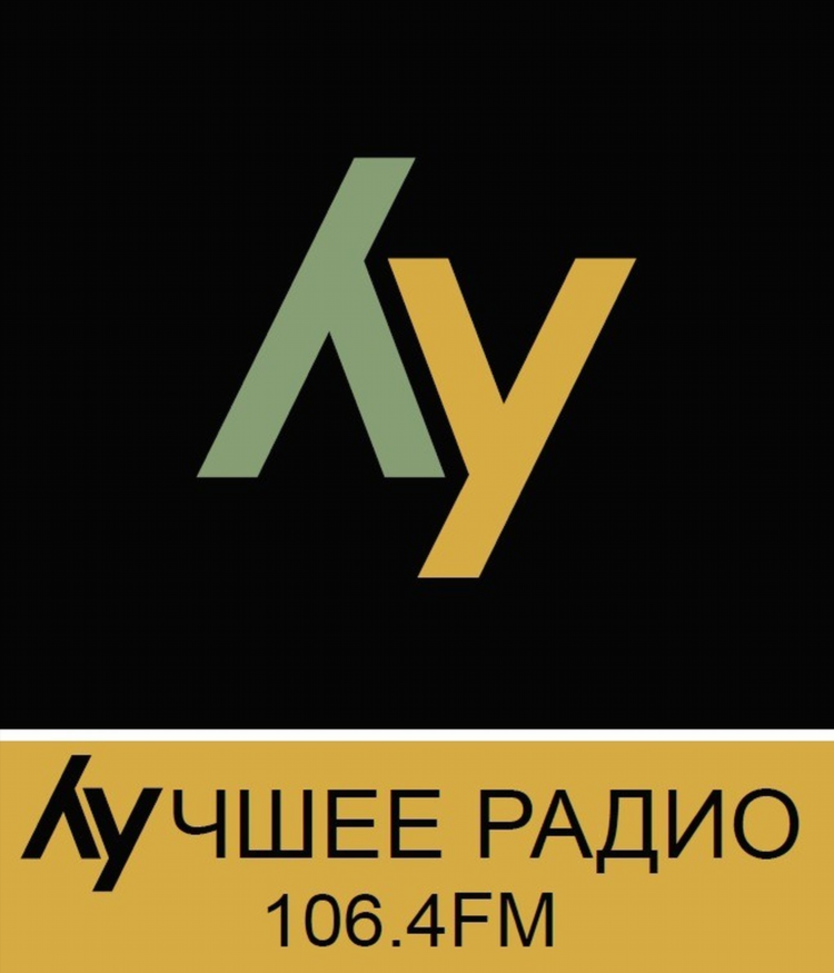 Радио звезда слушать онлайн