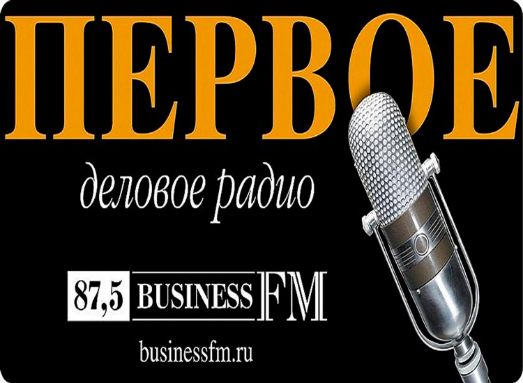 Радиодача ру слушать онлайн бесплатно новосибирск
