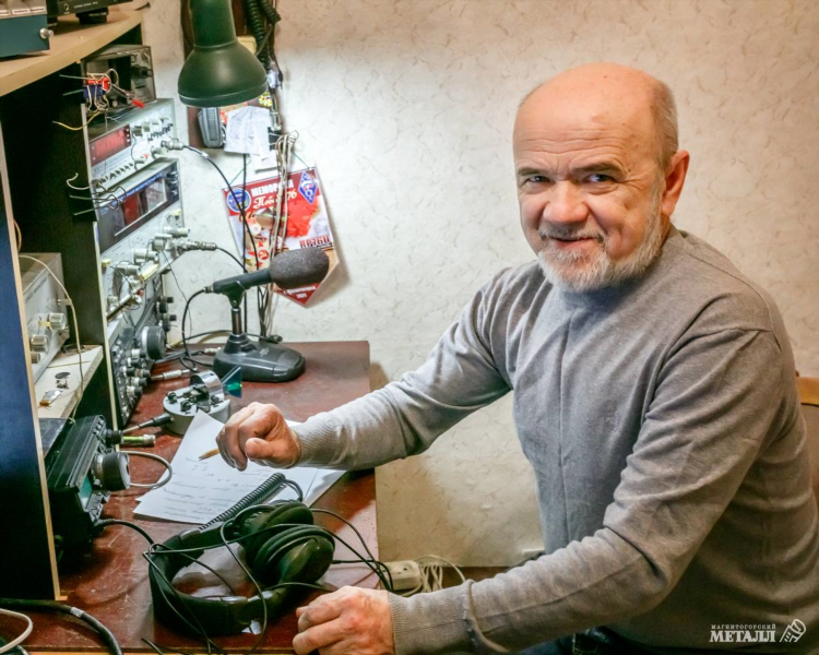 Радиолюбительский эфир через интернет слушать онлайн