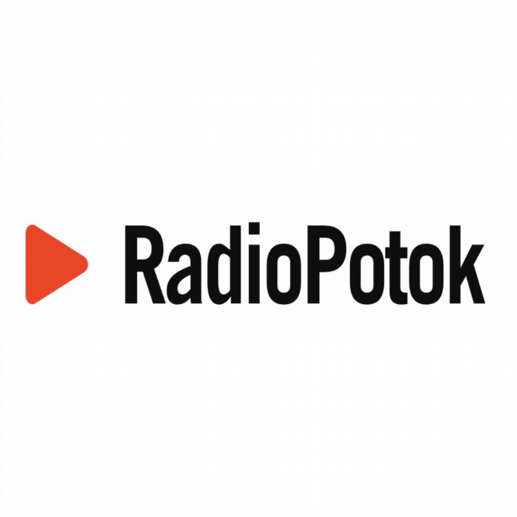 Радиопоток онлайн слушать