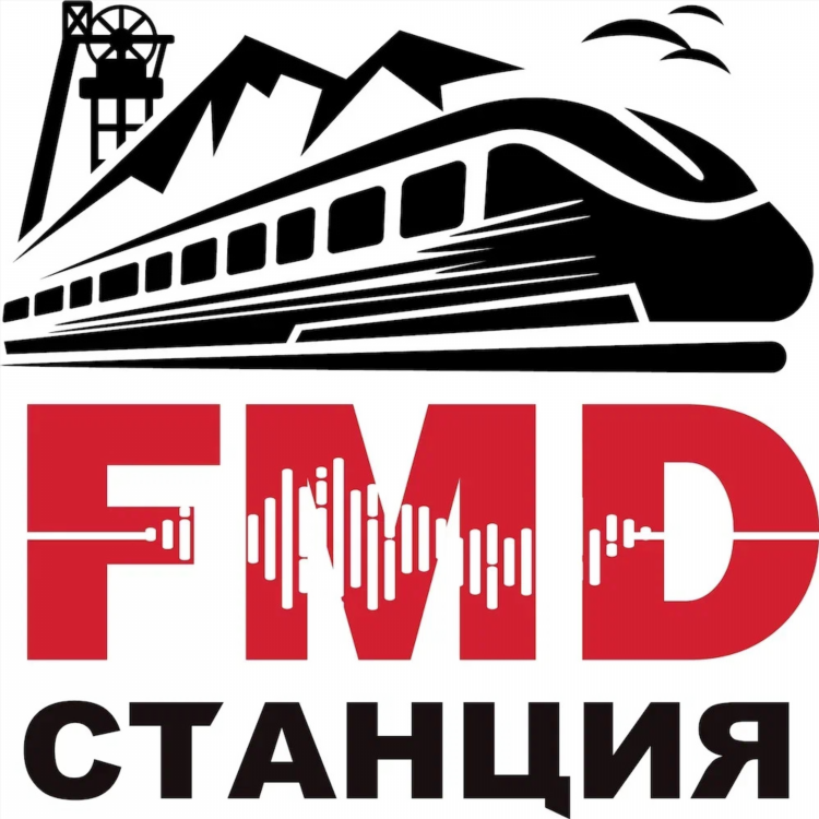 Радиопоток слушать онлайн бесплатно прямой