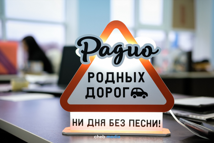 Радиостанции fm диапазона в москве и московской области