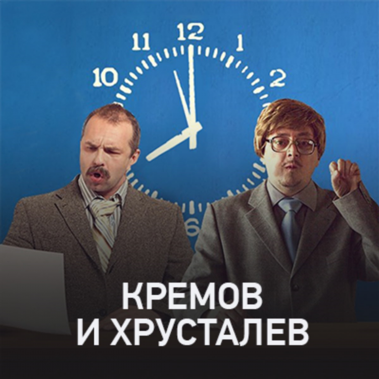 Рекорд радио слушать онлайн бесплатно
