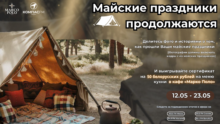 Ретро fm слушать бесплатно в хорошем качестве
