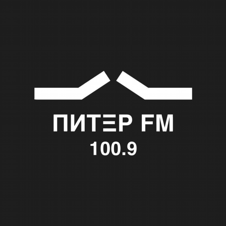 Ретро фм тюмень слушать