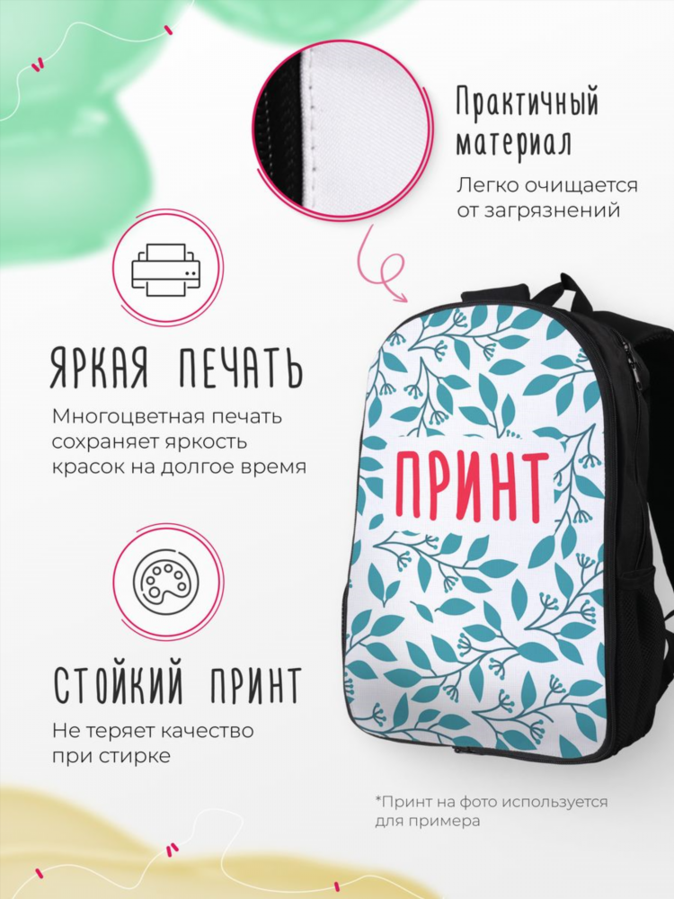 Русский панк рок радио