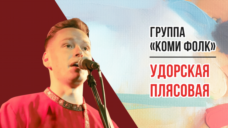 Русское радио ханты мансийск слушать онлайн