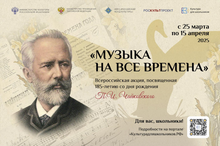 Русское радио слушать онлайн бесплатно нижний новгород
