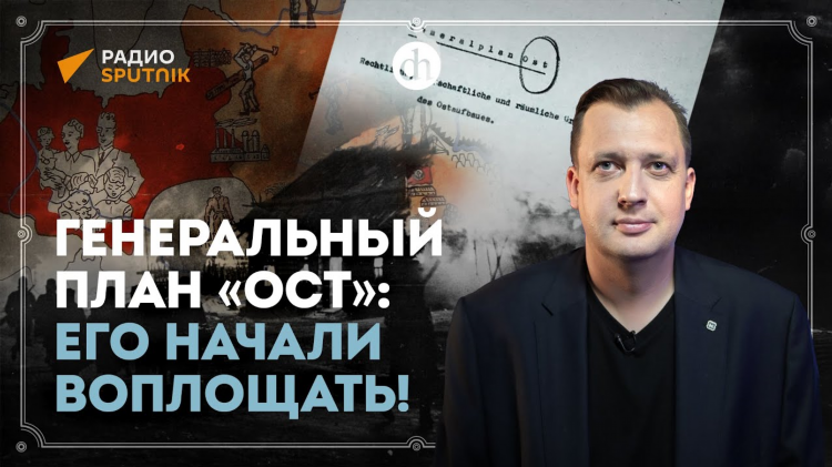 Рутуб радио спутник