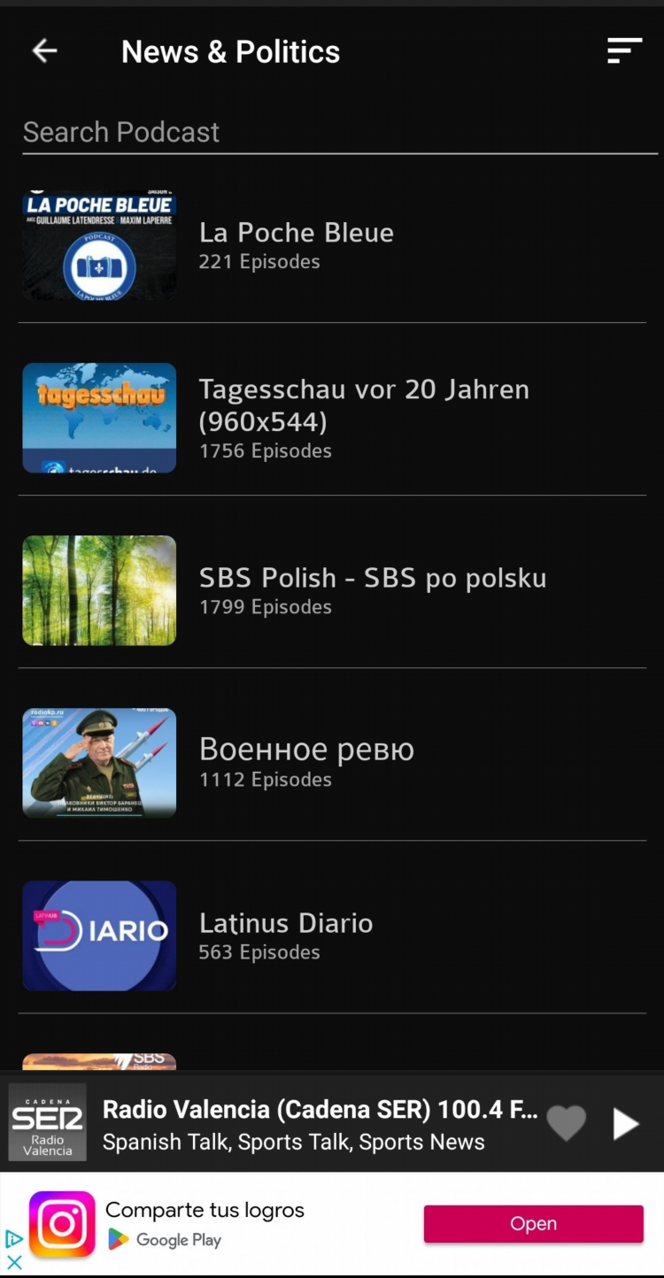 Скачать бесплатно музыку с радио