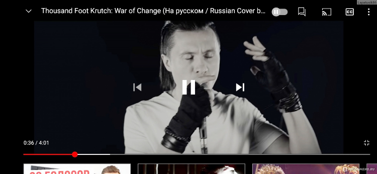 Слова песни радио тапок