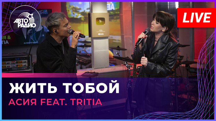 Слушать бесплатно авторадио онлайн в хорошем качестве