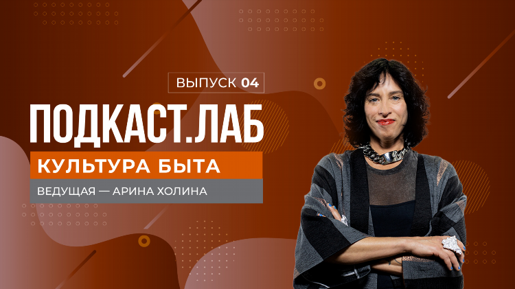 Слушать музыку онлайн бесплатно радио ретро фм в прямом эфире