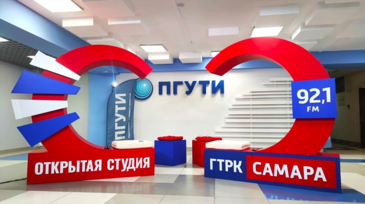 Слушать новое радио тольятти
