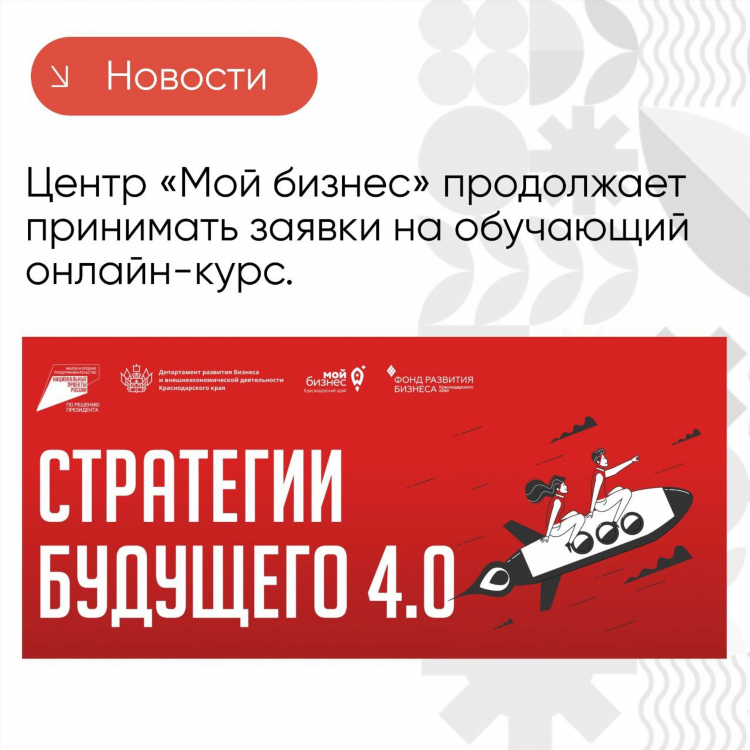 Слушать новости радио бесплатно