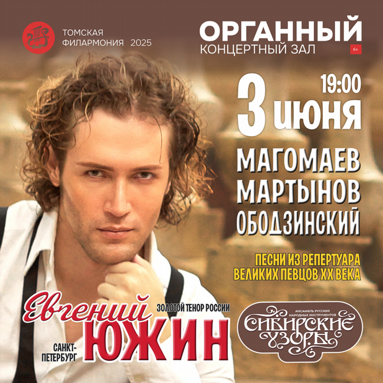 Слушать онлайн радио бесплатно русское