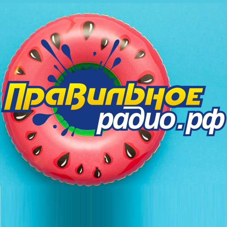 Слушать радио 80х