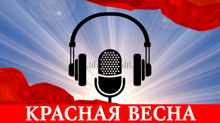 Слушать радио больших дорог