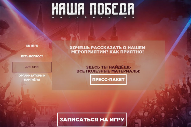Слушать радио энерджи бесплатно