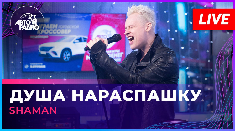 Слушать радио музыку онлайн бесплатно в хорошем качестве