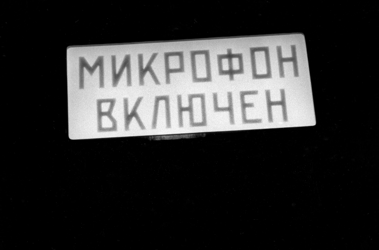 Слушать радио настроение
