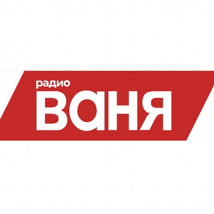 Слушать радио онлайн дфм