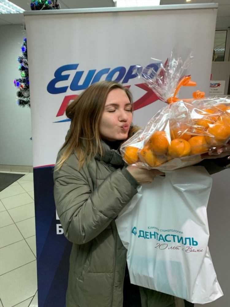 Слушать радио онлайн европа плюс