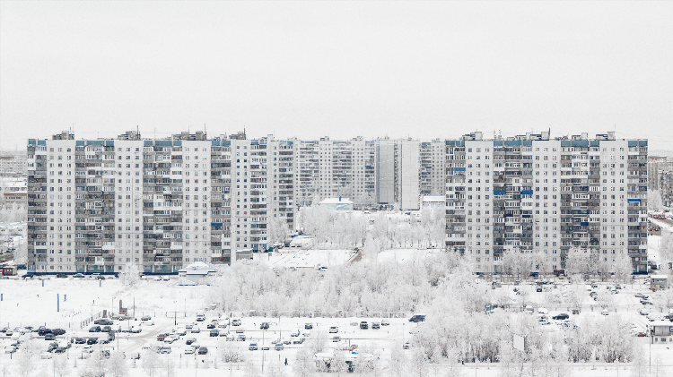 Слушать радио пи фм нижневартовск