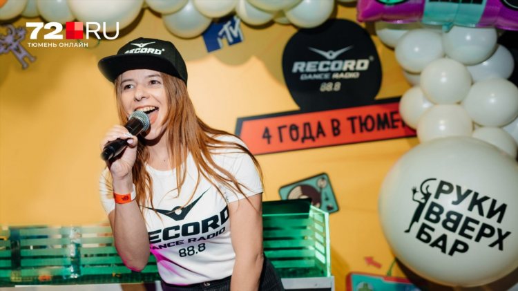 Слушать радио records