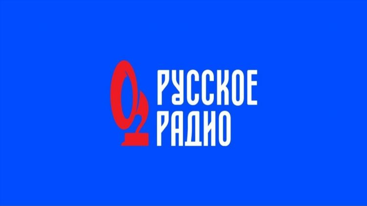 Слушать радио рекорд микс русское