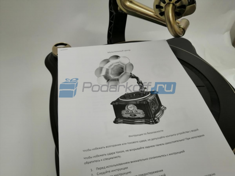 Слушать радио ретро онлайн бесплатно без регистрации