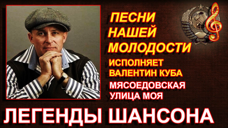 Слушать радио русское онлайн бесплатно прямой эфир в хорошем качестве