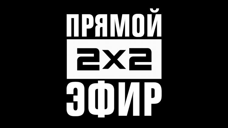 Слушать радио в прямом эфире бесплатно